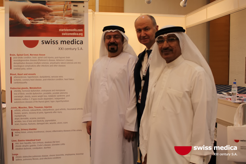 consultations swissmedica neurorehabilitation conference